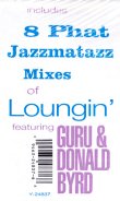 画像2: Guru - Loungin'  12" 