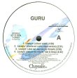 画像1: Guru - Loungin'  12" 