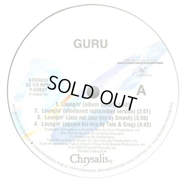 画像1: Guru - Loungin'  12" 