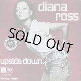 画像: Diana Ross - Upside Down/It's My House  12"
