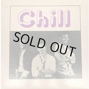 画像: Chill - Lady Seduction  12"