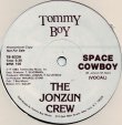 画像1: The Jonzun Crew - Space Cowboy  12"