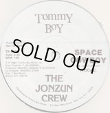 画像: The Jonzun Crew - Space Cowboy  12"