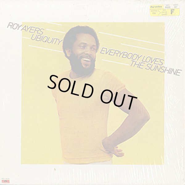 画像1: Roy Ayers Ubiquity - Everybody Loves The Sunshine  LP