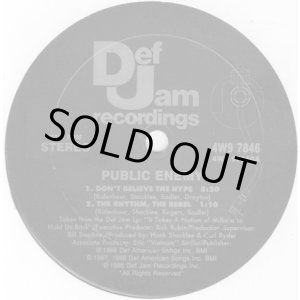 画像: Public Enemy - Don't Believe The Hype/The Rhythm,The Rebel/Prophets Of Rage 12"