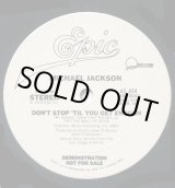 画像: Michael Jackson - Don't Stop 'Til You Get Enough  12"