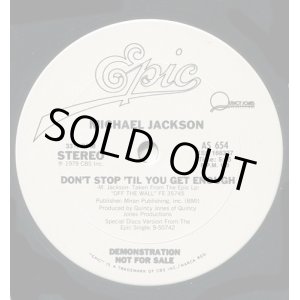 画像: Michael Jackson - Don't Stop 'Til You Get Enough  12"