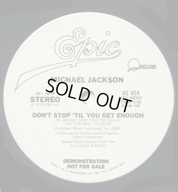 画像1: Michael Jackson - Don't Stop 'Til You Get Enough  12"