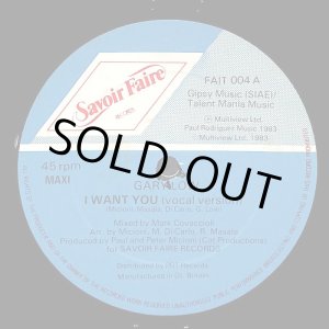 画像: Gary Low - I Want You  12" 