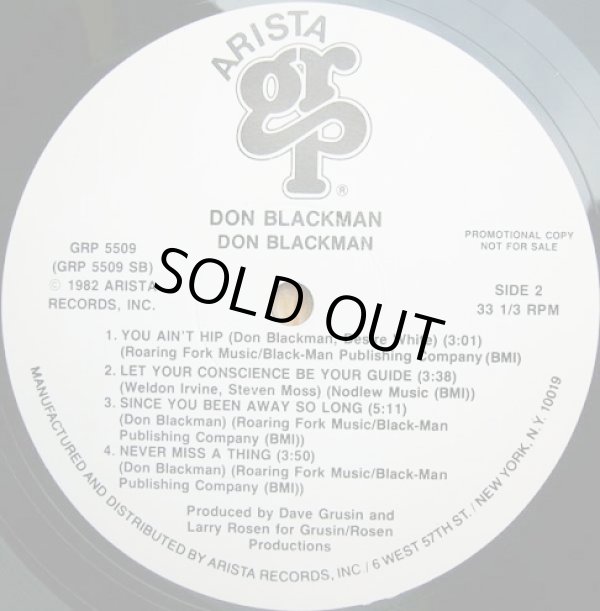 画像3: Don Blackman - S/T  LP