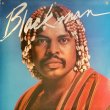 画像1: Don Blackman - S/T  LP