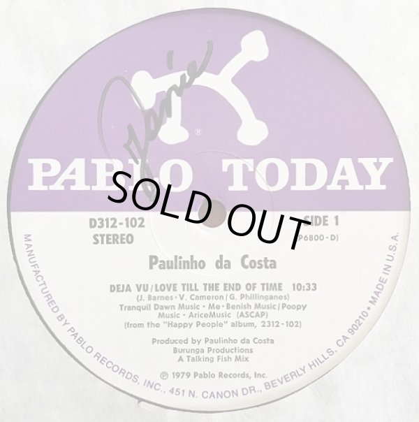 画像1: Paulinho Da Costa - Deja Vu/Love Till The End Of Time  12" 