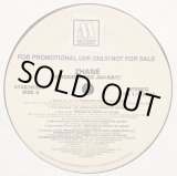 画像: Zhané - S/T (Pronounced Jah-Nay)  LP