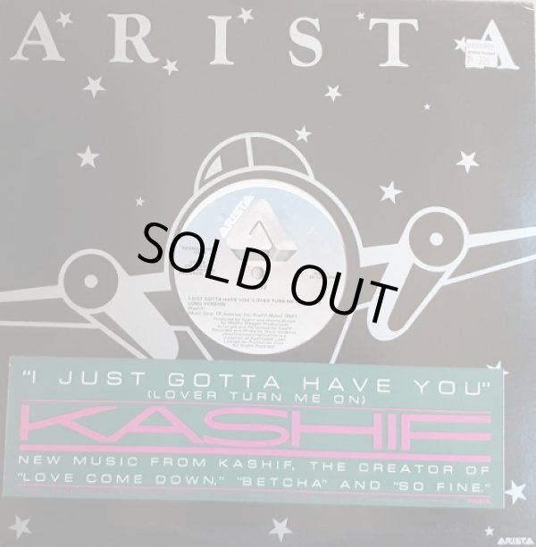 画像1: Kashif - I Just Gotta Have You (Lover Turn Me On)  12" 
