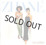 画像: Zhane - Saturday Night  2LP