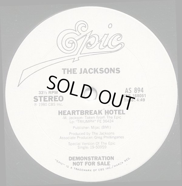 画像1: The Jacksons - Heartbreak Hotel  12" 