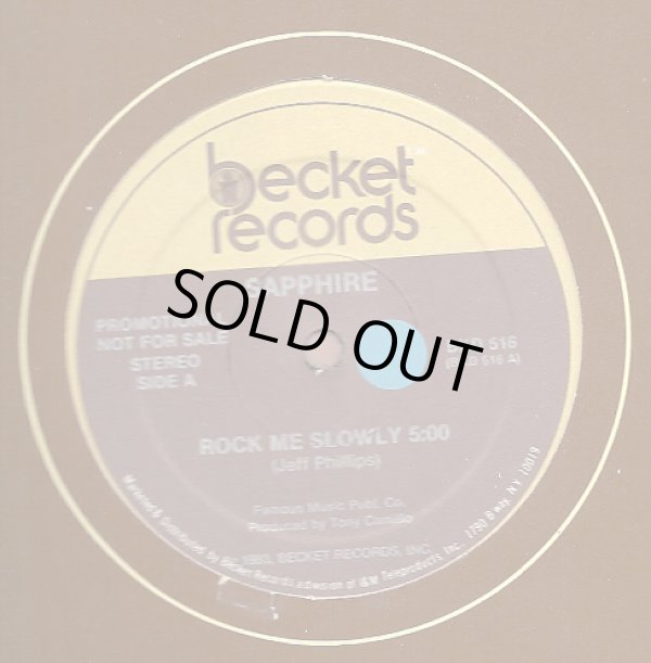 画像1: Sapphire - Rock Me Slowly/Make Love To The Music  12"