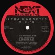 画像1: Ultra Magnetic M.C.'s - Ego Tripping/Funky Potion  12"