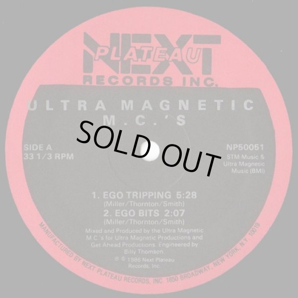 画像1: Ultra Magnetic M.C.'s - Ego Tripping/Funky Potion  12"