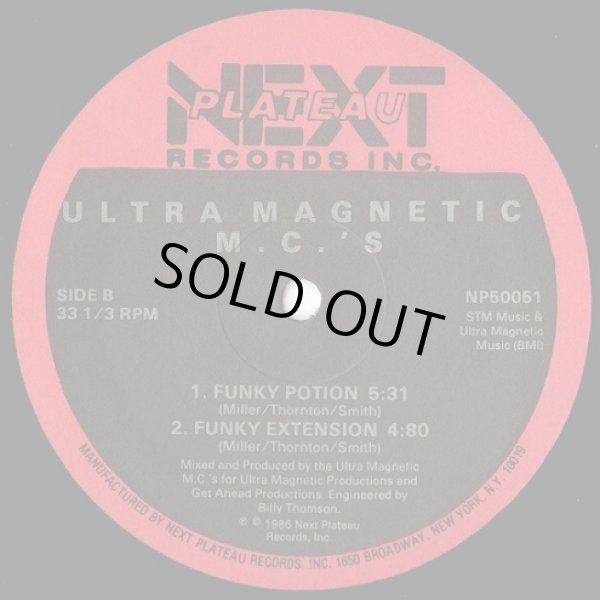 画像2: Ultra Magnetic M.C.'s - Ego Tripping/Funky Potion  12"