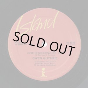 画像: Gwen Guthrie - Love In Moderation/Seventh Heaven 12"