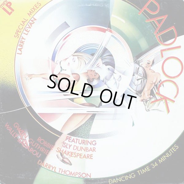 画像1: Gwen Guthrie - Padlock  EP