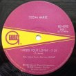 画像1: Teena Marie - I Need Your Lovin'/Behind The Groove  12" 