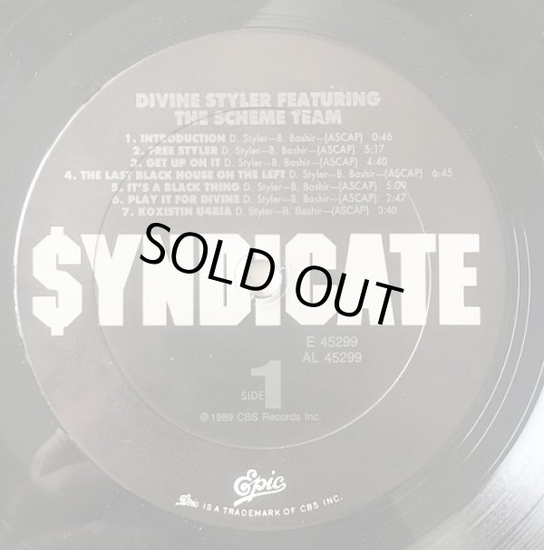 画像2: Divine Styler - Word Power  LP
