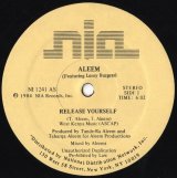 画像: Aleem (Featuring Leroy Burgess) - Release Yourself  12"