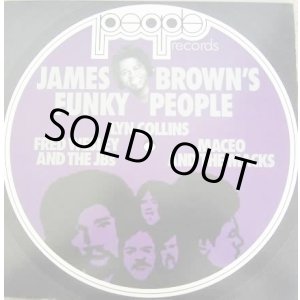 画像: V.A - James Brown's Funky People LP