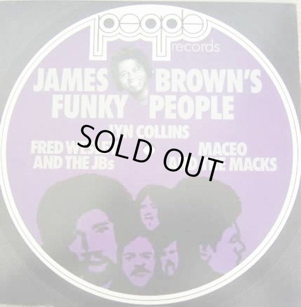 画像1: V.A - James Brown's Funky People  LP