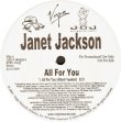 画像4: Janet - All For You (Doubled Promo！) 12"X2