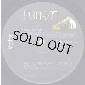 画像: Samba Soul - Chove Chuva/Mas Que Nada/Mambo No. 5  12"
