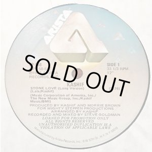 画像: Kashif - Stone Love  12"