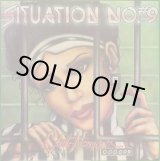 画像: Club Nouveau - Situation #9  12"