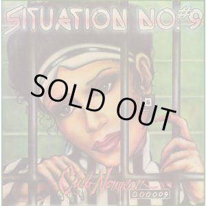 画像: Club Nouveau - Situation #9  12"