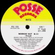 画像1: Ritz - Workin' Out  12"