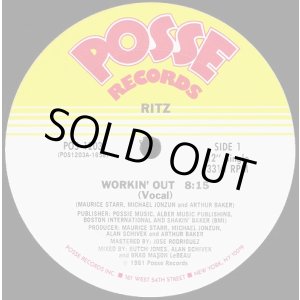 画像: Ritz - Workin' Out 12"