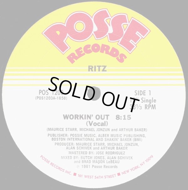 画像1: Ritz - Workin' Out  12"