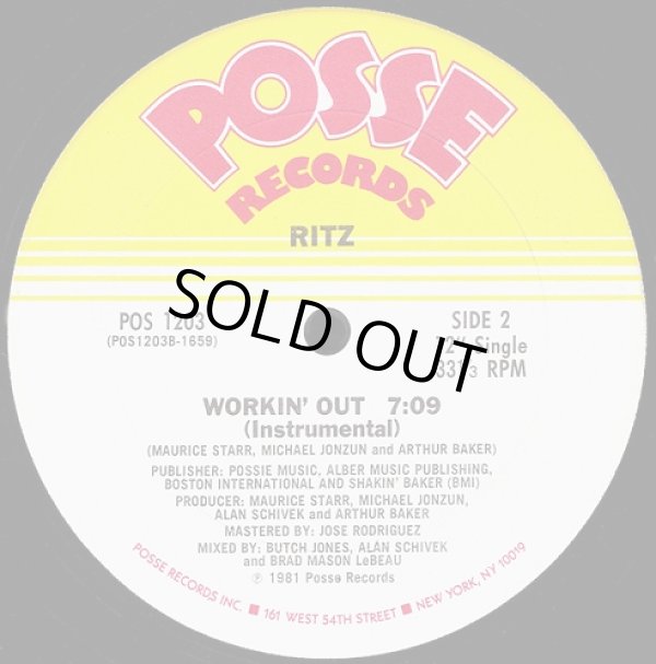 画像2: Ritz - Workin' Out  12"