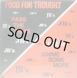 画像: The JB's - Food For Thought (Pass The Peas I Mean Gimme Some More)  LP