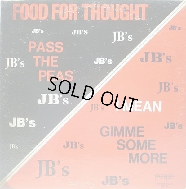 画像1: The JB's - Food For Thought (Pass The Peas I Mean Gimme Some More)  LP