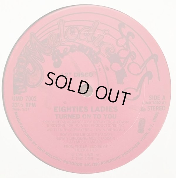 画像1: Eighties Ladies‎ - Turned On To You  12"