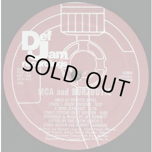 画像: MCA (of Beastie Boys) & Burzootie - Drum Machine  12"