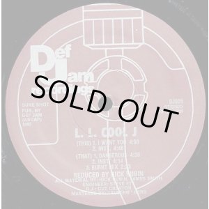 画像: LL Cool J - I Want You/Dangerous  12"