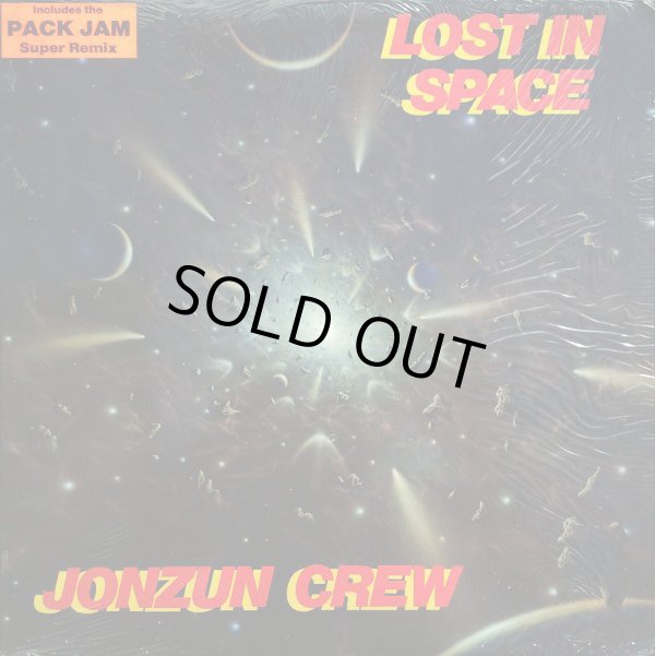 画像3: Jonzun Crew - Lost In Space Limted Edition  LP