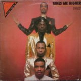 画像: Shabazz - Takes Me Higher  12"