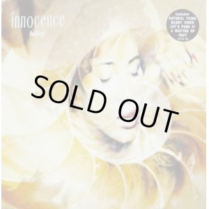 画像: Innocence - Belief  LP