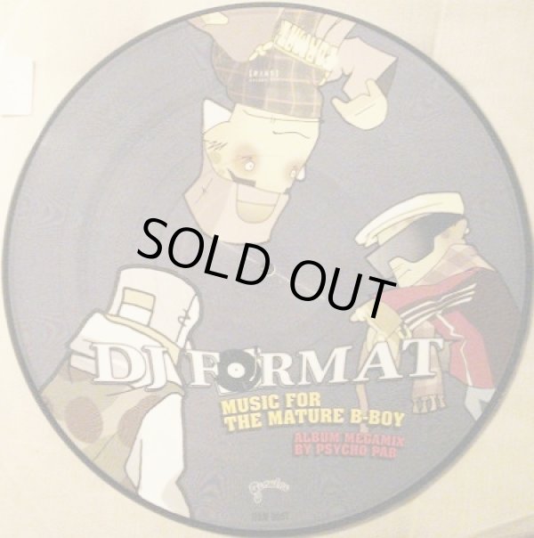 画像1: DJ Format - Music For The Mature B-Boy (Album Megamix)  12" 