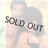 画像: Aurra - A Little Love  LP